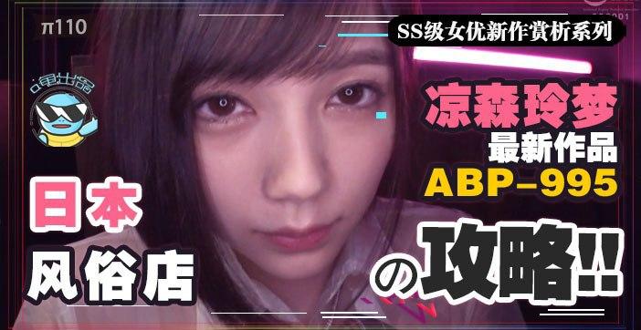 黄色录像性生活_西瓜电影在线完整观看_video