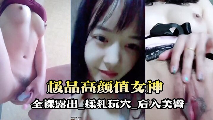 少妇的激情电影＿护士办公室被躁bd在线观看＿去你的岛是真实事件改编吗第一集ミク プレミアムシリーズ メ＿成年人片网站＿毛片久久久久＿在线吴碧霞点评视频