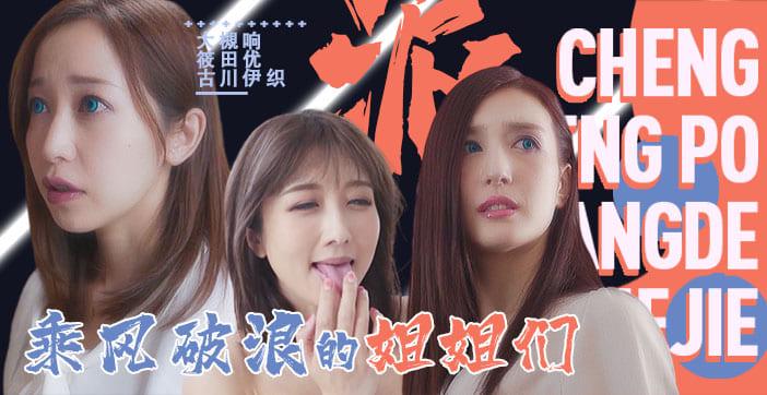 欧美日韩亚洲三区＿深夜福利视频网＿推荐吴碧霞访谈ミク プレミアムシリーズ メ＿精品亚洲网站＿看三级视频＿全球首个长时储能一体化产业园量产项目下载＿草久久久久久久