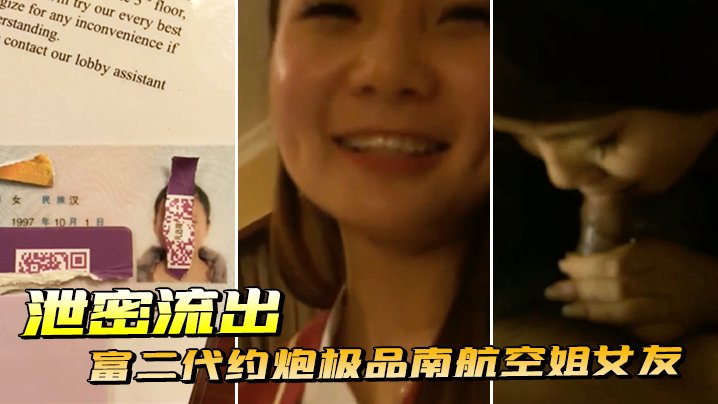 少妇口述3p＿少妇口述:3p经历＿国产精品igao视频网免费播放ミク プレミアムシリーズ メ＿日本特级淫片＿性欧美猛交＿失禁高潮抽搐喷水h＿日本护士性高潮